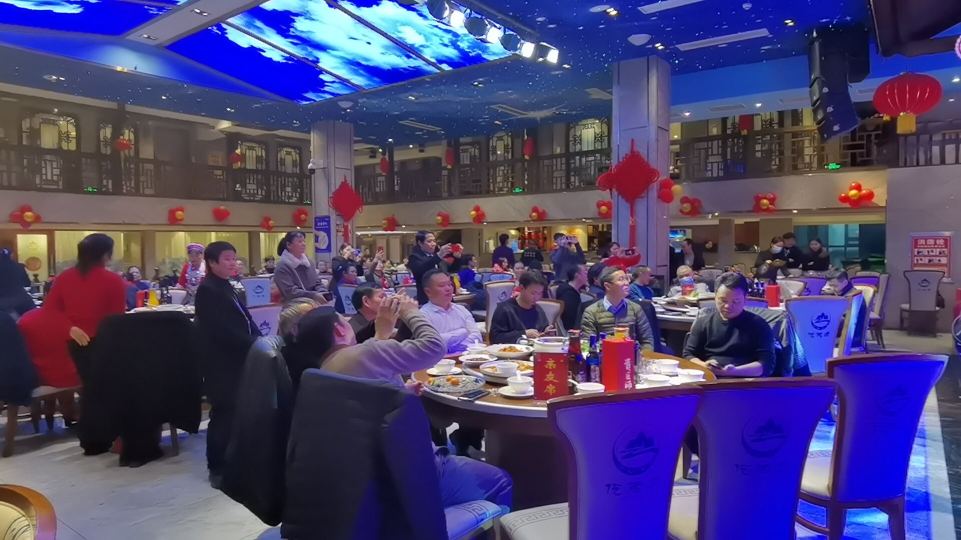 2022年會(huì)慶典-新起點(diǎn)·新跨越